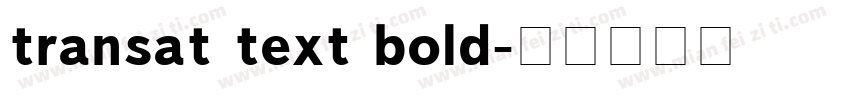 transat text bold字体转换